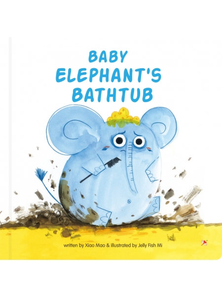 Baby Elephant's Bathtub 【Paper...