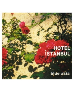 伊斯坦堡 | HOTEL IS...