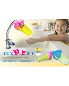 【现货】水龙头延伸器 Extender for Hand Washing