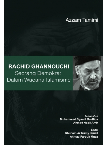 Rachid Ghannouchi:Seorang Demo...