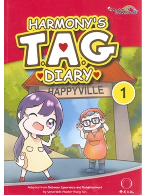 Harmony's T.A.G Diary 1