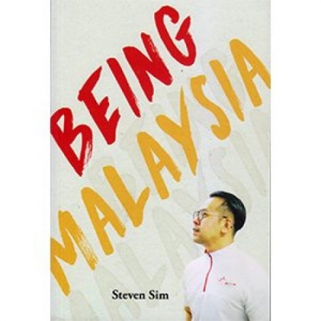 BEING MALAYSIA BY STEVEN SIM