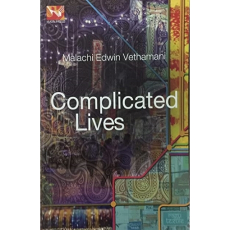 COMPLICATED LIVES | MALACHI ED...