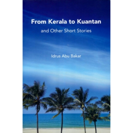 FROM KERALA TO ...
