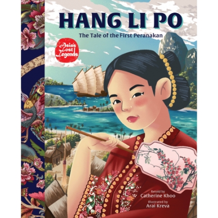 HANG LI PO : THE TALE OF THE F...