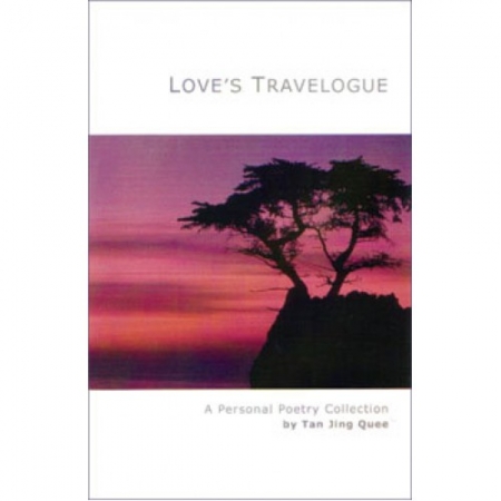 LOVE’S TRAVELOGUE : A PERSONAL POETRY COLLECTION