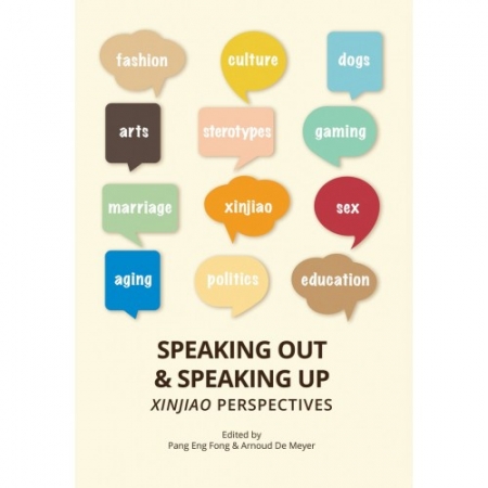 SPEAKING OUT & SPEAKING UP: XINJIAO PERSPECTIVES