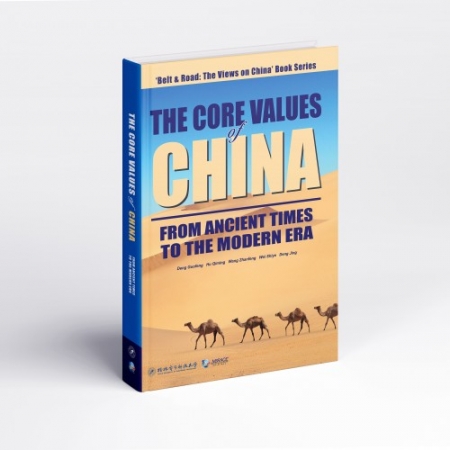 THE CORE VALUES OF CHINA: FROM...
