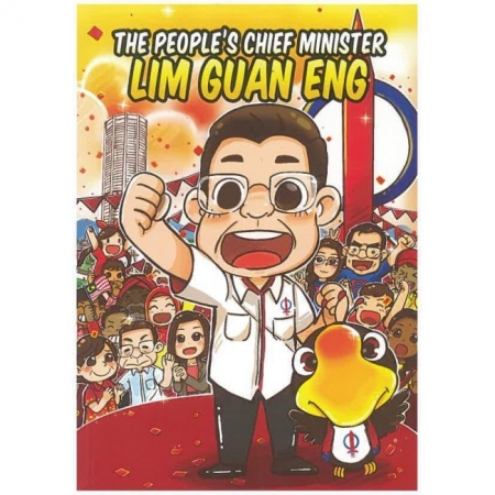 THE PEOPLE'S CHIEF MINISTER: LIM GUAN ENG