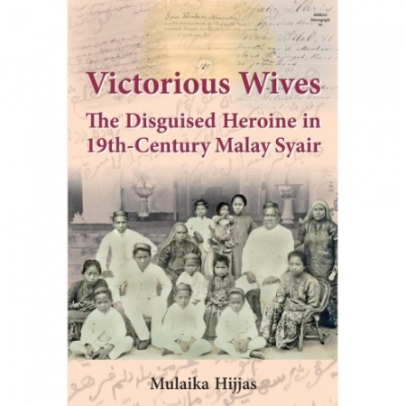 VICTORIOUS WIVES : THE DISGUIS...