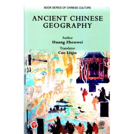 ANCIENT CHINESE GEOGRAPHY