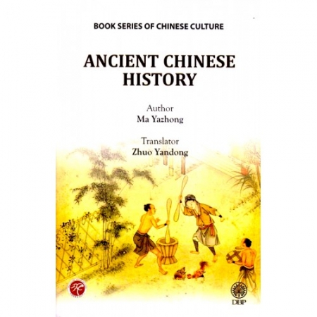ANCIENT CHINESE HISTORY