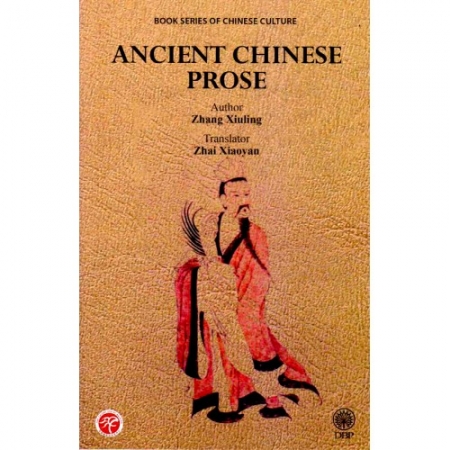 ANCIENT CHINESE PROSE