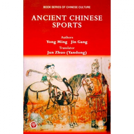 ANCIET CHINESE SPORT