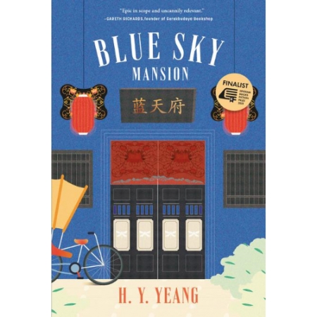 BLUE SKY MANSION BY H.Y. YEANG