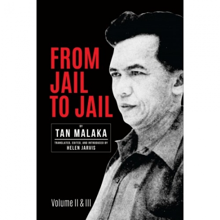 FROM JAIL TO JAIL VOLUME II & ...