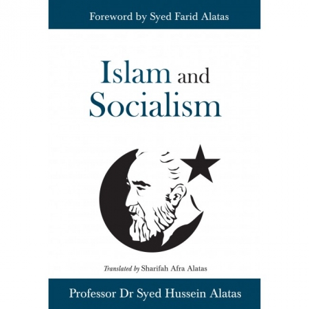 ISLAM AND SOCIALISM (PROFESSOR...