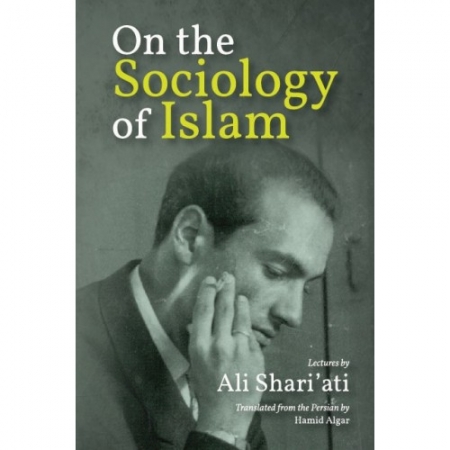 ON THE SOCIOLOGY OF ISLAM