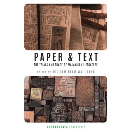 PAPER & TEXT: THE TRIALS AND T...