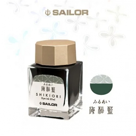 日本寫樂SAILOR－ 四季織20ML墨水-海松藍