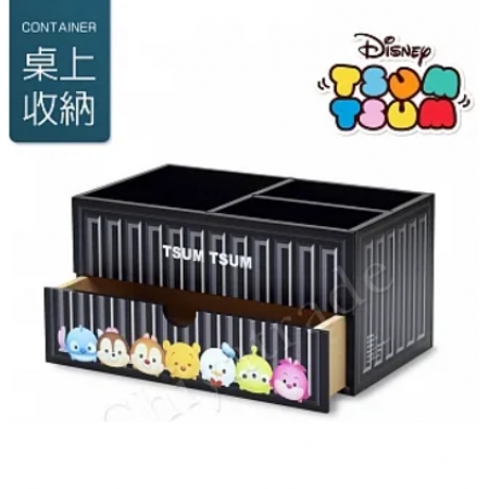 【迪士尼Disney】Tsum Tsum 貨櫃屋造型 分格筆筒 單抽屜 收納盒 桌上收納 文具收納(正版授權)-黑