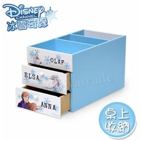 【迪士尼Disney】冰雪奇緣 艾莎&安娜 雙抽屜筆筒 分隔盒 桌上收納(正版授權台灣製)