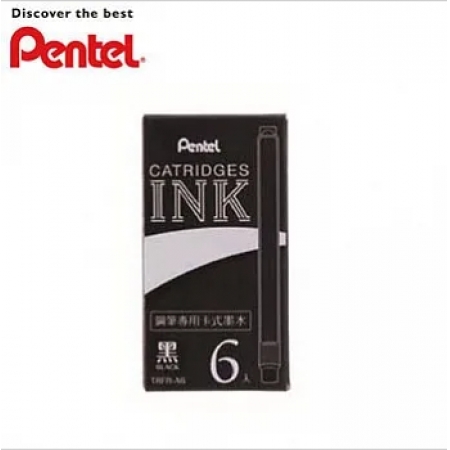 (2盒1包)PENTEL 鋼筆專用卡式墨水 黑