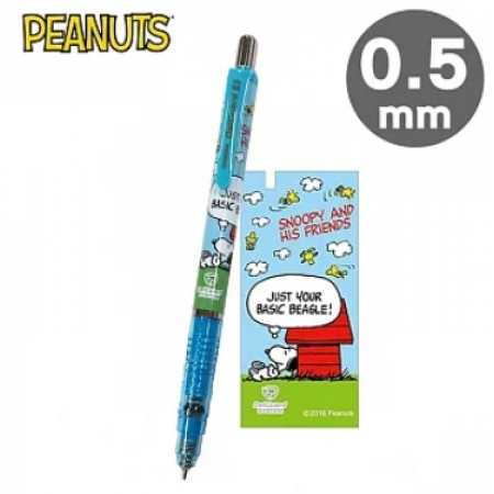【日本正版授權】史努比 不易斷芯 自動鉛筆 0.5mm 日本製 斑馬 DelGuard Snoopy PEANUTS