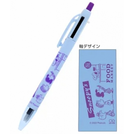 sun-star 日本製 Snoopy 美味超市系列 多功能兩色筆+自動鉛筆 0.5mm 史努比 收銀機