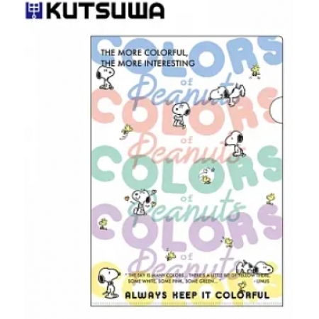 KUTSUWA COLORS of Peanuts SNOOPY A4資料夾 B