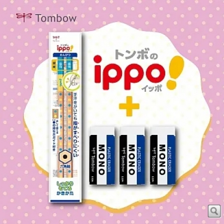 【TOMBOW日本蜻蜓】ippo兒童學習防滑六角點點鉛筆2支入-2B+MONO橡皮擦大(3入)