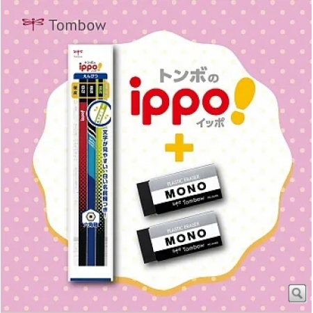 【TOMBOW日本蜻蜓】ippo!時尚款鉛筆 3支入2B(六...