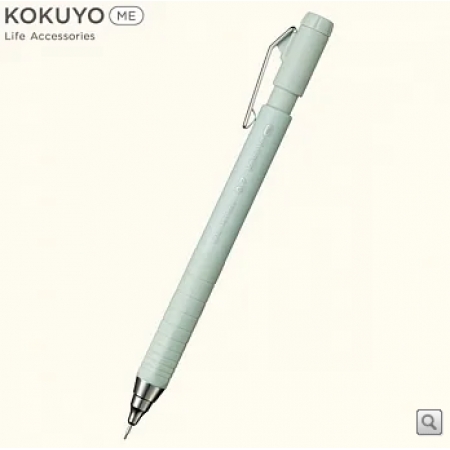 KOKUYO ME 上質自動鉛筆 Type M (防滑橡膠握柄)-薄荷