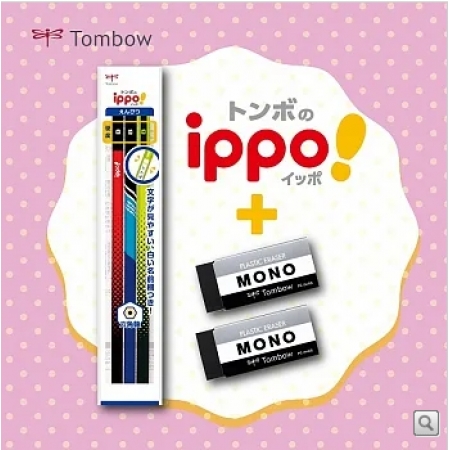 【TOMBOW日本蜻蜓】ipp...