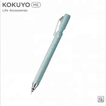 KOKUYO ME 上質自動鉛筆Type M (防滑橡膠握柄...