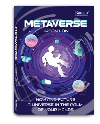 Metaverse - Now...