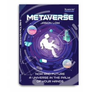 Metaverse - Now and Future , A Universe in the Palm of Your Hands (Soft Cover)