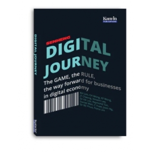 Digital Journey - Senheng