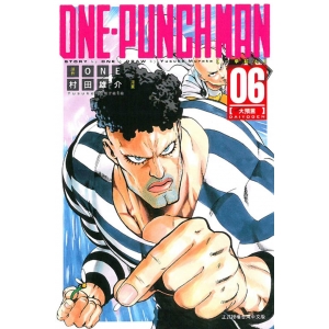 【有店书铺】ONE-PUNCH MAN 一拳超人(6)