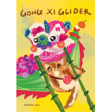 Siri Perayaan: Gong Xi Glider