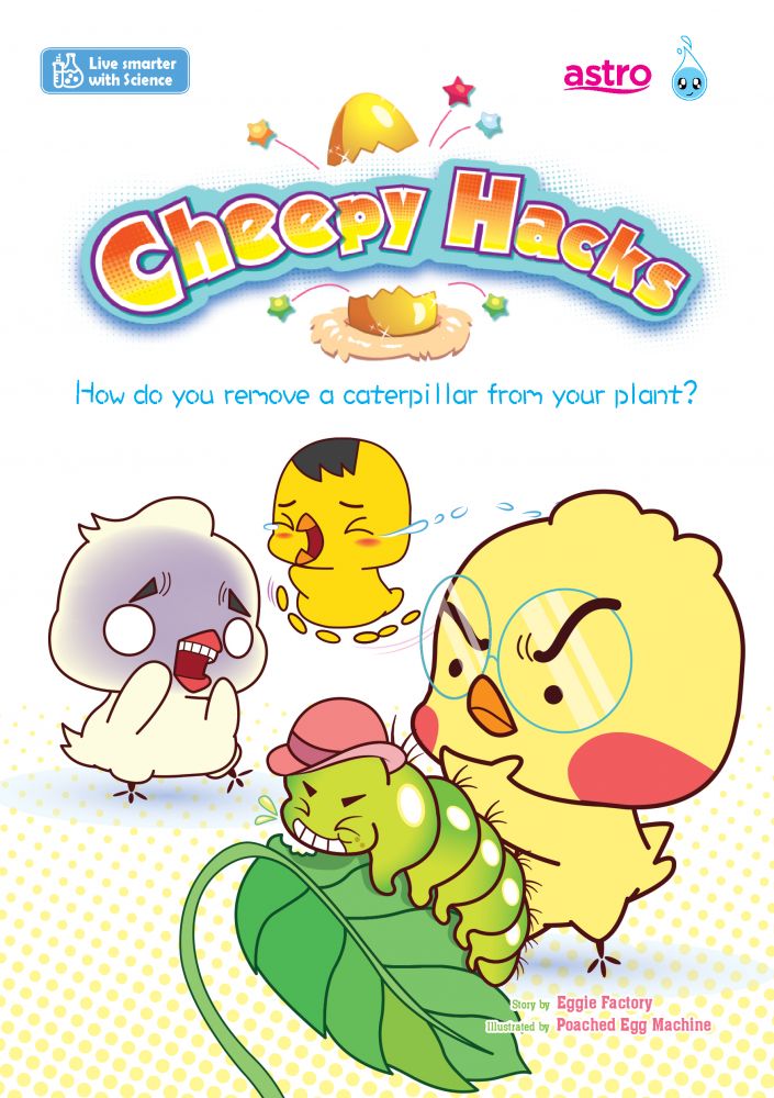 CHEEPY HACKS # 05 ~ HOW DO YOU REMOVE A CATERPILLAR FROM YOUR PLANT ?