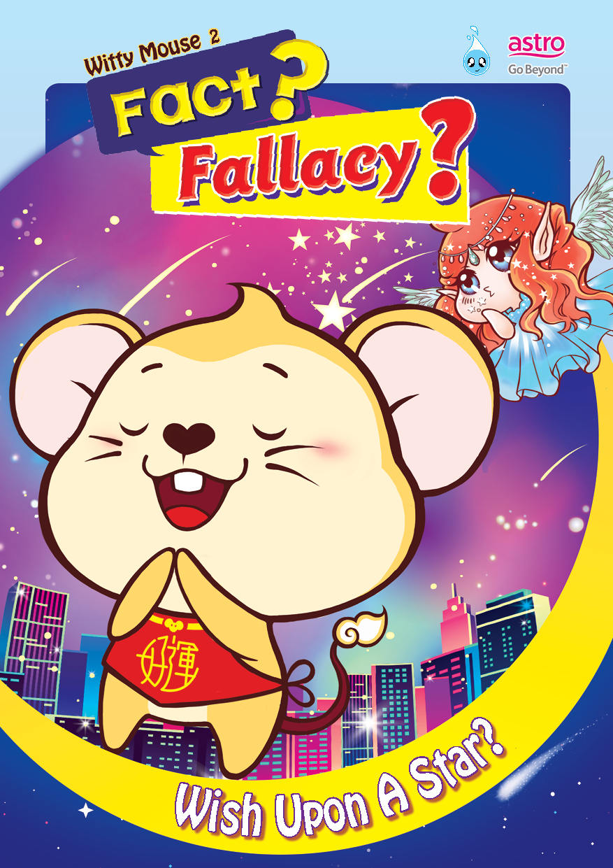 WITTY MOUSE FACT ? FALLACY ? SERIES # 02 ~ WISH UPON A STAR ?